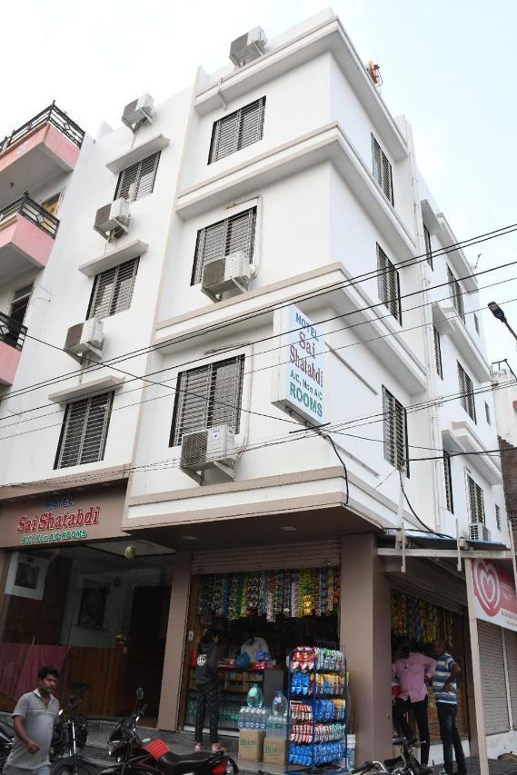 Hotel Sai Shatabdi Shirdi Dış mekan fotoğraf