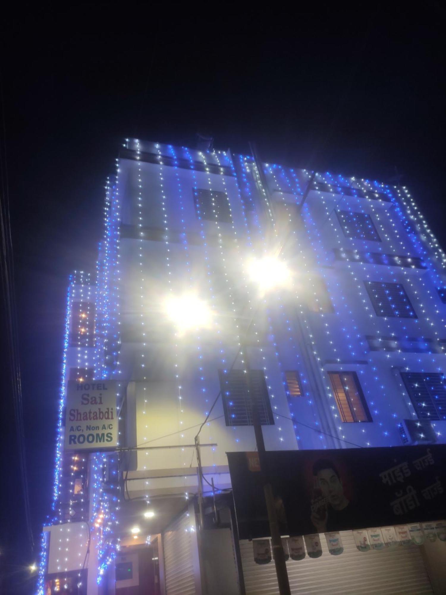 Hotel Sai Shatabdi Shirdi Dış mekan fotoğraf